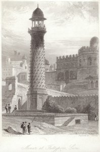 Minar a Futtypore Sicri-ben alkotó: William Daniell