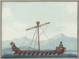 Phyras Epirus királya Heptereme