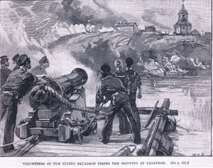 A repülőszázad önkéntesei a Taganrogban lőtt hajókra 1855-ben