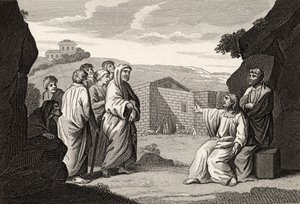 A Londoni Kórház jegye a „The Works of Hogarth”-ból, 1833-ban alkotó: William Hogarth