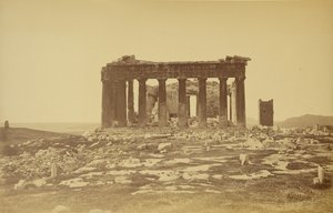 Parthenon, face orientale.