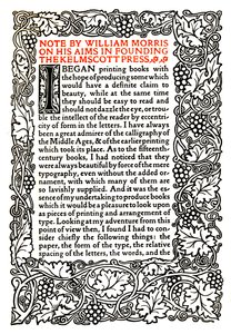 Kelmscott Press: Aranybetűvel nyomtatott oldal, 1895 körül, 1914 alkotó: William Morris