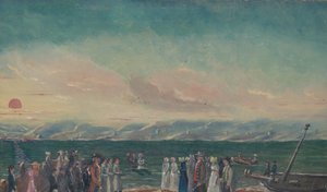 Keresztség, 1870-es évek.