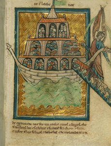 Az állatok belépnek Noé bárkájába, 1250 körül (tinta és festék pergamenre) alkotó: William de Brailes