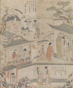 Az év utolsó három hónapja. alkotó: Workshop of Ding Liangxian.