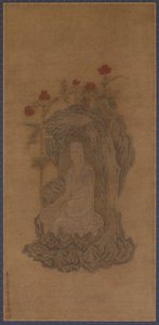 Fehér köpenyes Guanyin alkotó: Wu Bin