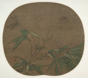 Bambusz és rovarok, 1100-as évek vége. alkotó: Wu Bing