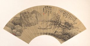 Táj, 1894-ben. alkotó: Wu Guxiang