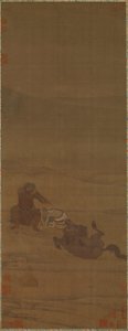 A nyereg levétele, a nyilak átvizsgálása, XII. Alkotók: Wu Rongguang, Kong Guangtao. alkotó: Wu Rongguang, Kong Guangtao