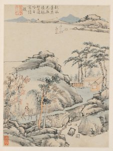 Album of Seasonal Landscapes, Leaf F előző levél 5, 1668. alkotó: Xiao Yuncong