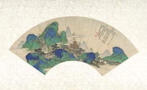 Halhatatlanok palotái, 1753-ban. alkotó: Xu Yang