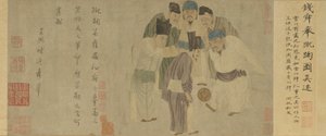 Cuju tekercs (Taizu császár cuju-t játszik) (színes, papír) alkotó: Xuan Qian