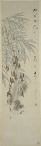 Életöröm, Qing-dinasztia