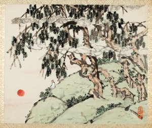 Táj és figura, Liu Songfu 山水册页 Tájképek és kalligráfia című albumából