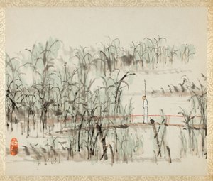 Liu Songfu tájak