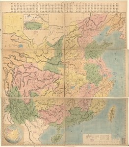 2 200 000. A Csing Birodalom közigazgatási felosztását mutatja be. A partokat és a Jiayuguan-hágó keleti részei és Tibet közötti területet is mutatja. szállított. Kézi színű. Megkönnyebbülés látható hachures és árnyékolás. Lenyomat pecsételve. Kiinduló mer alkotó: Xujiahui Tian Zhu Tang