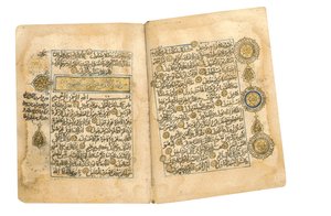 Korán, valószínűleg Mezopotámia, 1203. június 6-án kelt Ramadan AH 599/17. alkotó: Yahya Bin Muhammad Ibn Umar