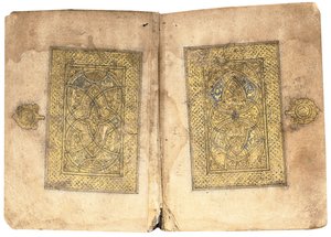 Korán, valószínűleg Mezopotámia, 1203. június 6-án kelt Ramadan AH 599/17. alkotó: Yahya Bin Muhammad Ibn Umar