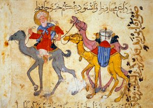 Tevekaraván a sivatagban (Karaván) Miniatűr Abu Mohammed al-Kasim ibn Ali Hariri (vagy Al-Hariri vagy Al Hariri) (vagy Al-Hariri vagy Al Hariri) (1054-1122) „Maqamat” (Szeances) című művéből, Yahya Mahmud al-Wasiti (al Wasiti) megvilágításával ). ) 1237-be