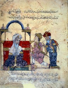 A csavargó navigátor, Abu-Zayd (Abu Zayd, Abu Zayd) és nővére egy miniatűr cadi előtt vádolják magukat Abu Mohammed al-Kasim ibn Ali Hariri (vagy Al-Hariri vagy Al Hariri) „Maqamat” (Szeánszok) előtt. (1054-1122) Yahya Mahmud al-Was által megvilágított alkotó: Yahya ibn Mahmud Al-Wasiti