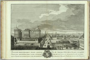 Az újonnan épített kamrák az Anicskov-kapukkal szemben Könyv Szentpétervár alapításának 50. évfordulójára, 1753 alkotó: Yakov Vasilyevich Vasilyev