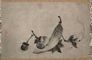Uborka és padlizsán alkotó: Yamada Doan