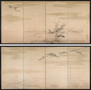 Liba, nád és víz alkotó: Yamamoto Baiitsu