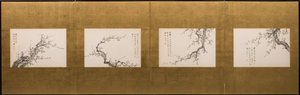 Prunus Blossoms, hajtogatott paraván, Edo-korszak 1844 (tinta, papír) (lásd még 752778-82) alkotó: Yamamoto Baiitsu