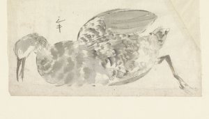 Döglött vízimadarak alkotó: Yamamoto Shinryo Baiitsu (possibly)