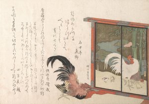 Cock Eyeing egy szabadon álló képernyő, amely kakassal, tyúkkal és csibékkel van festve, a Sprinből..., valószínűleg 1813-ban.
