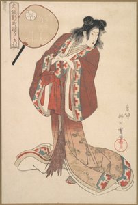 Hinazuru f Medium Oggy Ya Woman Totoku terve, nem igaz? 1825.