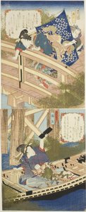 Huang Shigong (Kosekiho) és Zhang Liang (Choryo), "A Han és Chu állam 1000. évfordulója" című filmből