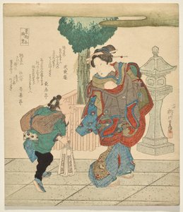 Leaves of the Sakaki, a Selection of Parfümes sorozatból