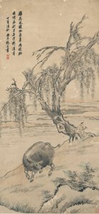 Bivaly a Willow Bankon alkotó: Yang Jin
