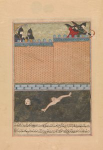Bagdad ostroma, Folio a Zafarnama szétszórt másolatából..., 839 A.H.A.D. 1436. június-július alkotó: Ya
