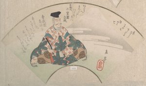  alkotó: Yashima Gakutei
