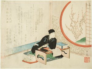 Egy költő az új évben alkotó: Yashima Gakutei