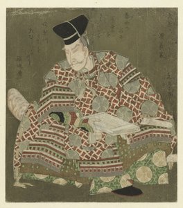 Egy ülő harcos alkotó: Yashima Gakutei