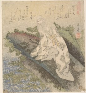  alkotó: Yashima Gakutei