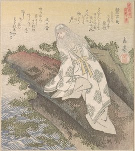  alkotó: Yashima Gakutei