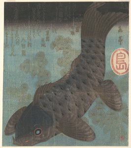  alkotó: Yashima Gakutei