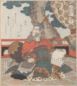 alkotó: Yashima Gakutei