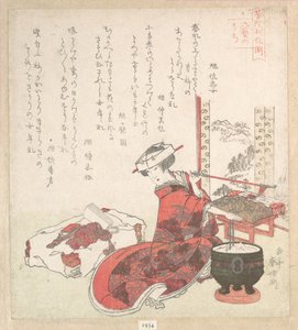  alkotó: Yashima Gakutei