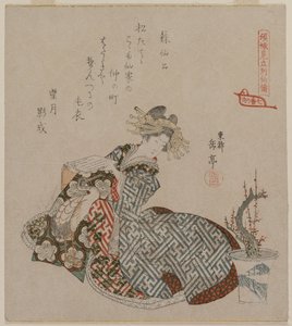 Az udvarhölgyek felolvasása cserepes szilvafa mellett..., 1820-as évek eleje. alkotó: Yashima Gakutei