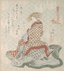  alkotó: Yashima Gakutei