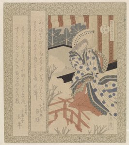 A Komachi cseresznyevirág Komachisakura (cím az objektumon) Cseresznyevirág-sorozat a Katsushika Poetry Society számára (sorozat címe) Katsushika sakuratsukushi (sorozat címe az objektumon) alkotó: Yashima Gakutei