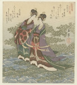 A két folyami hercegnő Kôhi nijo (cím a tárgyon) Híres dalok tíz lenyomatából álló sorozat a Katsushika Poetry Society számára (sorozat címe) Katsushikaren meisû jûban (sorozat címe az objektumon) alkotó: Yashima Gakutei