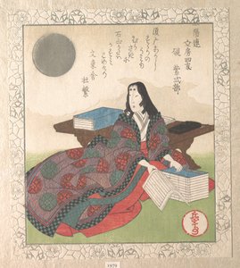  alkotó: Yashima Gakutei