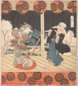  alkotó: Yashima Gakutei
