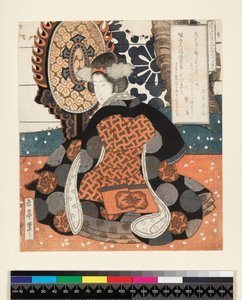 Hisakataya Goban Tsuzuki, ötpaneles kép a Hisakataya Group számára, 1827 körül (Surimono – fatömbnyomat) alkotó: Yashima Gakutei